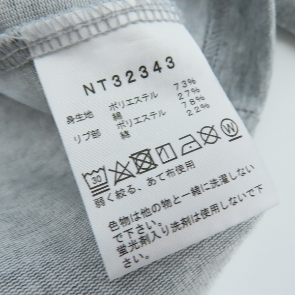 実際に弊社で買取させて頂いたTHE NORTH FACE/ノースフェイス L/S Back Square Logo Tee/スクウェアロゴプリント Tシャツ NT32343/Lの画像 3枚目