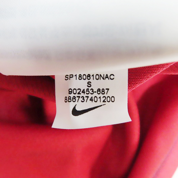 未使用】NIKE/ナイキ 鹿島アントラーズ 2018 ホーム ユニフォーム #33