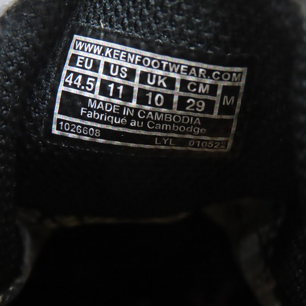 実際に弊社で買取させて頂いたKEEN/キーン JASPER II WP ジャスパー 1026608 29.0の画像 5枚目