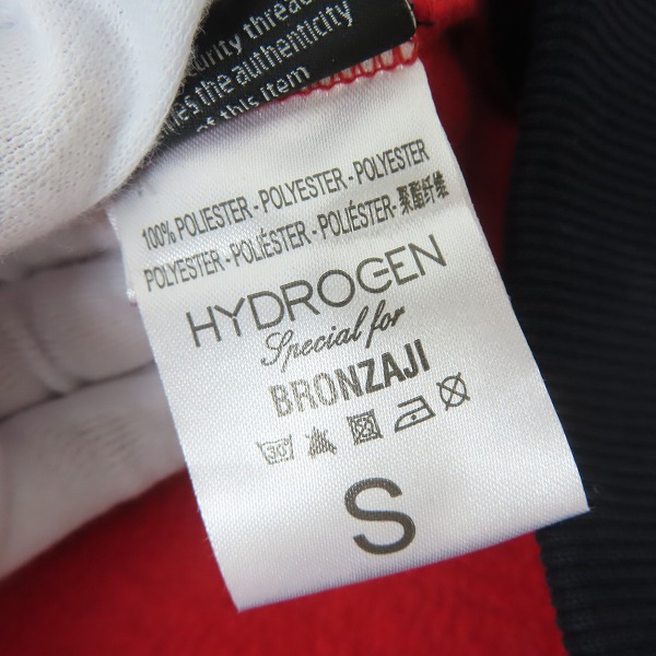 実際に弊社で買取させて頂いたHYDROGEN/ハイドロゲン BRONZAJI ブロンザージ ワッペン フリース ジップアップパーカー/Sの画像 3枚目