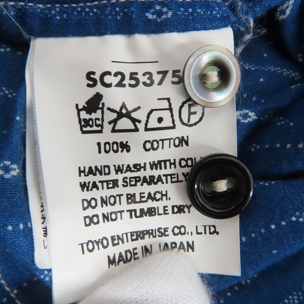 実際に弊社で買取させて頂いたSUGAR CANE×Mister Freedom/シュガーケン×ミスターフリーダム CHEMISE CALICO 長袖シャツ SC25375/39の画像 4枚目