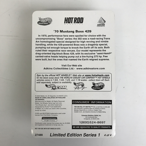 実際に弊社で買取させて頂いた【未開封】マテル HOT WHEELS/ホットウィール リミテッドエディションシリーズ1  ホットロッドマガジン 70 Mustang Boss 429の画像 1枚目