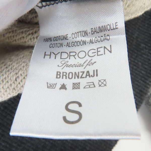 実際に弊社で買取させて頂いたHYDROGEN/ハイドロゲン BRONZAJI ブロンザージ スターワッペン サイドライン ジップアップパーカー グレー系/Sの画像 3枚目