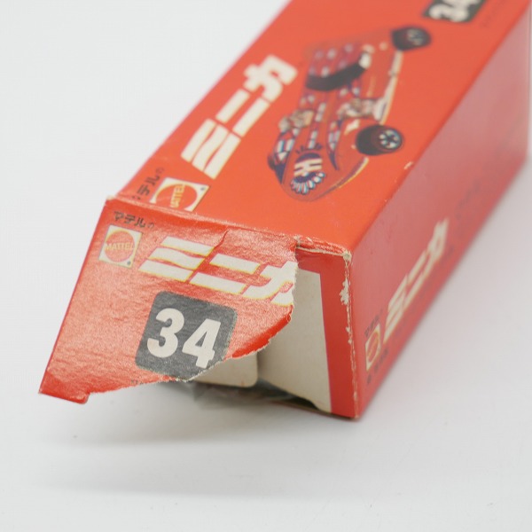 実際に弊社で買取させて頂いたMATTEL マテルのミニカ ホットウィール 34 ツインミル ミニカー 香港製 赤箱の画像 8枚目