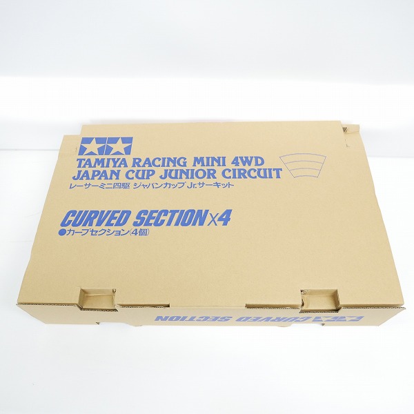 実際に弊社で買取させて頂いたTAMIYA/タミヤ ミニ四駆 ジャパンカップ ジュニアサーキット カーブ(赤) 4枚セットの画像 1枚目