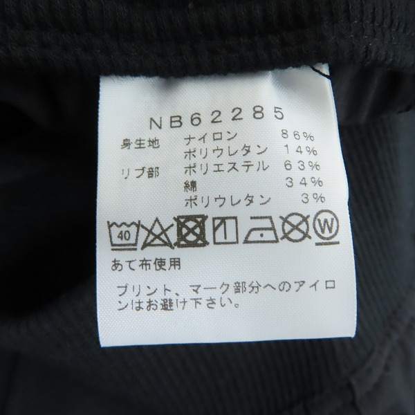 実際に弊社で買取させて頂いた【未使用】THE NORTH FACE/ノースフェイス Training Rib Pant/トレーニングリブパンツ NB62285/Lの画像 3枚目