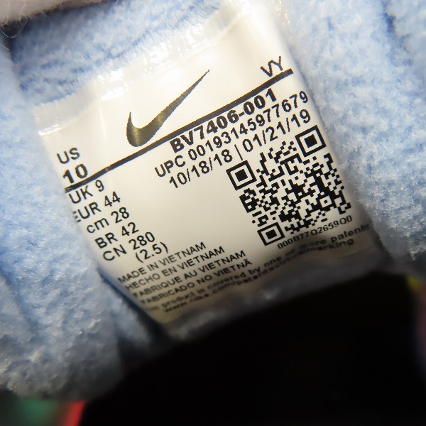 実際に弊社で買取させて頂いたNIKE×ATMOS/ナイキ×アトモス AIR MAX2 LIGHT QS/エアマックス2 ライトQS BV7406-001 28の画像 5枚目