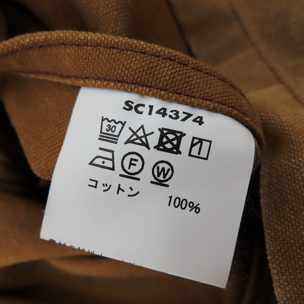 実際に弊社で買取させて頂いたSUGAR CANE/シュガーケーン ブラウンダック ワーク コート SC14374/38の画像 3枚目