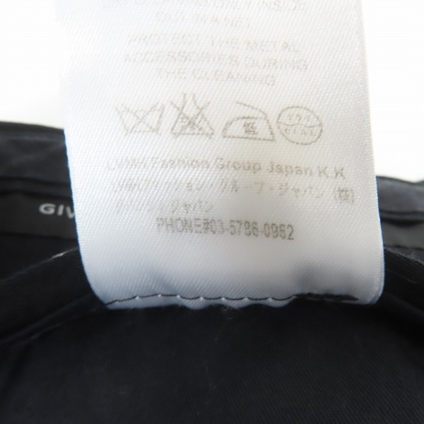 実際に弊社で買取させて頂いたGIVENCHY/ジバンシィ モヘヤ混/ウール サイドブラスチェーン装飾 トラウザーズパンツ 16F 5258 005/46の画像 5枚目