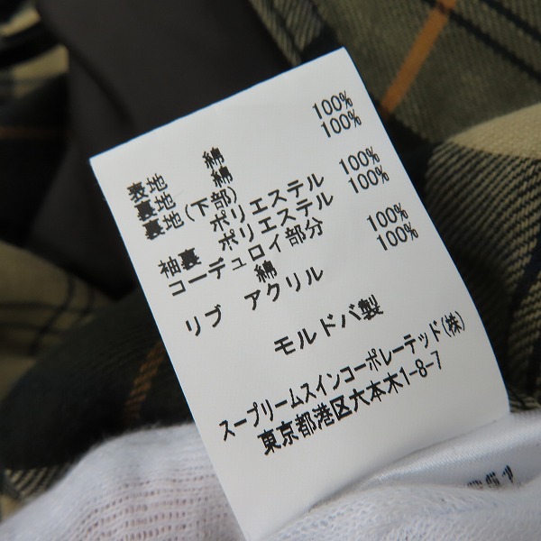 実際に弊社で買取させて頂いたBARBOUR/バブアー BEDALE WAX JACKET/ビデイル ワックスジャケット/2102027/UK10の画像 5枚目