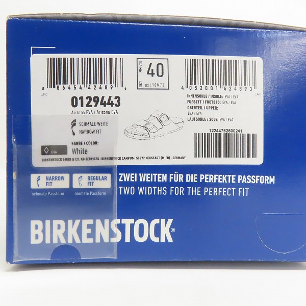 実際に弊社で買取させて頂いたBIRKENSTOCK/ビルケンシュトック ARIZONA/アリゾナ サンダル ホワイト 0129443/40の画像 8枚目