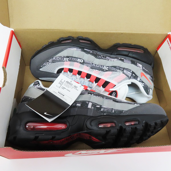 実際に弊社で買取させて頂いた【未使用】NIKE×atmos/ナイキ×アトモス AIR MAX 95/エアマックス95 シューズ/スニーカー AQ0925-002/27の画像 7枚目
