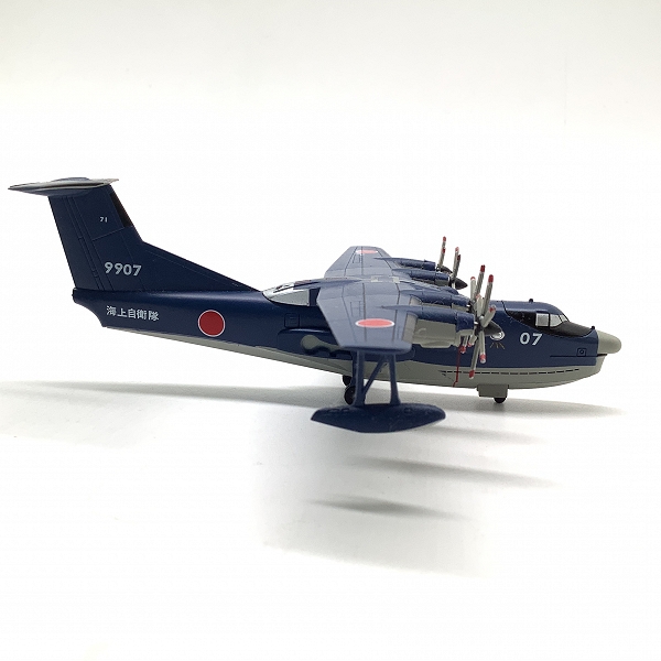 実際に弊社で買取させて頂いたDeAGOSTINI/ディアゴステーニ 1/250 自衛隊 MODEL COLLECTION 67 海上自衛隊 US-2 救難機の画像 3枚目