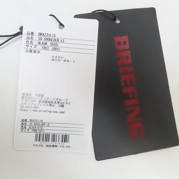 実際に弊社で買取させて頂いた【未使用】BRIEFING/ブリーフィング SQ SHOULDER LE/ショルダーバッグ BRA231L15の画像 6枚目