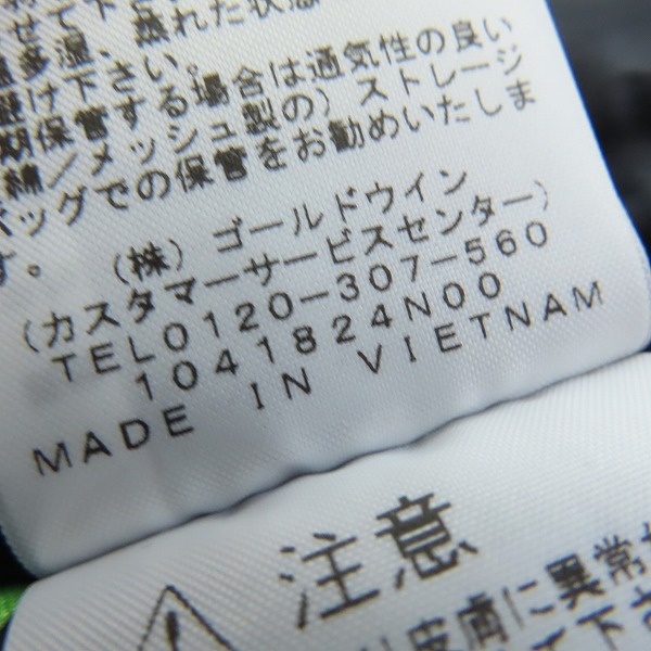 実際に弊社で買取させて頂いたTHE NORTH FACE/ザノースフェイス MOUNTAIN DOWN JACKET マウンテン ダウンジャケット ND91930/Lの画像 4枚目