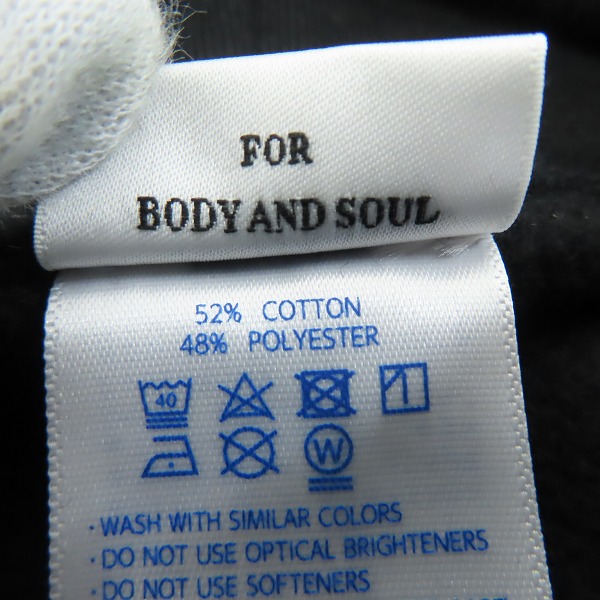 実際に弊社で買取させて頂いたretaW×FRAGMENT design/リトゥ×フラグメントデザイン Fragrance Hoodie パーカー 211000792051/Lの画像 3枚目