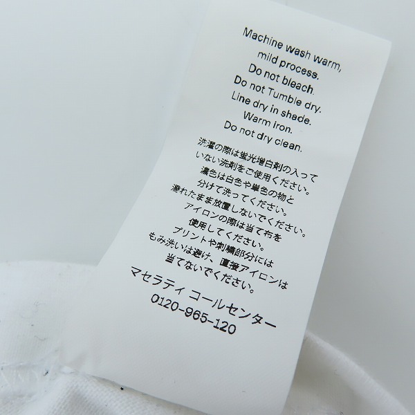 実際に弊社で買取させて頂いたFragment Design×Maserati/フラグメント×マセラティ ロゴ Tシャツ の画像 4枚目