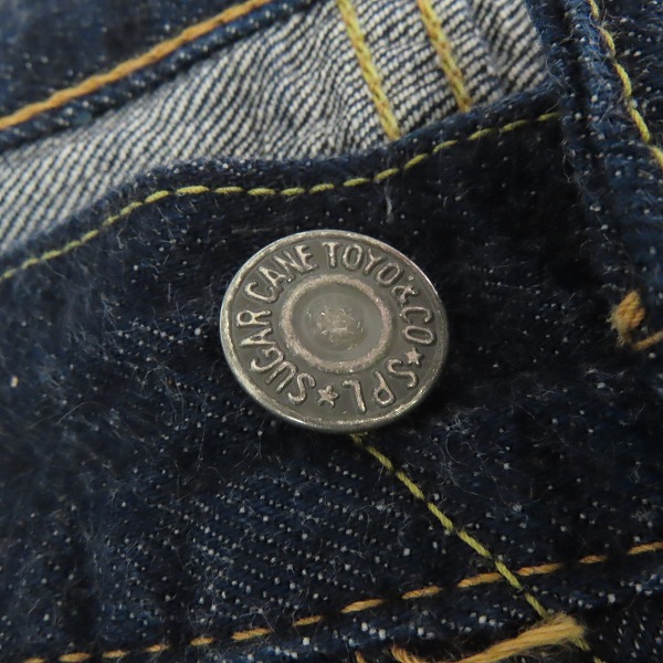 実際に弊社で買取させて頂いたSUGAR CANE/シュガーケーン Lot 2009 ボタンフライ デニムパンツ/W33L34の画像 7枚目