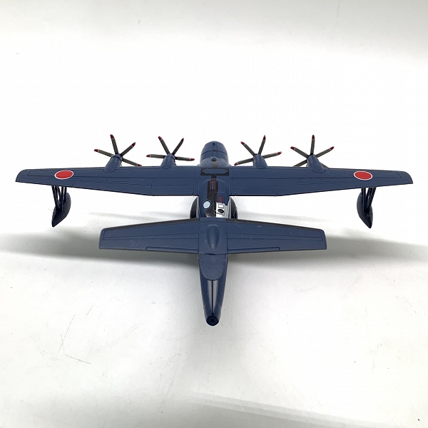 実際に弊社で買取させて頂いたDeAGOSTINI/ディアゴステーニ 1/250 自衛隊 MODEL COLLECTION 67 海上自衛隊 US-2 救難機の画像 5枚目