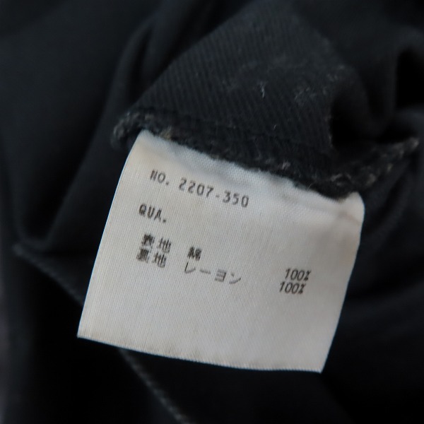 実際に弊社で買取させて頂いたLAD MUSICIAN/ラッドミュージシャン スリム トレンチコート 2207-350/42の画像 3枚目