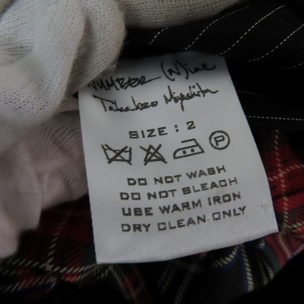 実際に弊社で買取させて頂いたNUMBER (N)INE/ナンバーナイン ナイトクローラー期 裏地チェック ストライプ テーラードジャケット/2の画像 3枚目