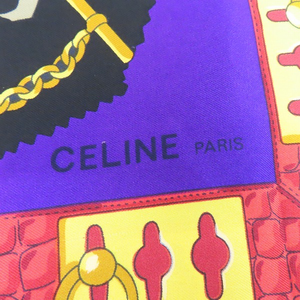 実際に弊社で買取させて頂いたCELINE/セリーヌ チェーン/クロコ/豹柄 大判ストールの画像 3枚目