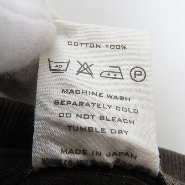 実際に弊社で買取させて頂いたNUMBER (N)INE/ナンバーナイン 01SS/TIME期 Milk & Cookies 穴あき加工 Tシャツ/2の画像 3枚目