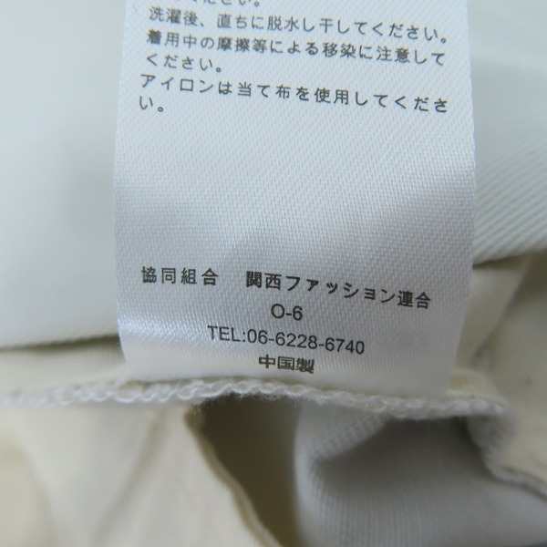 実際に弊社で買取させて頂いたDICKIES × 5525gallery lechoppe別注/ディッキーズ × ギャラリー トラウザーワークパンツ 5525-GPT-21201-DK1/Sの画像 5枚目