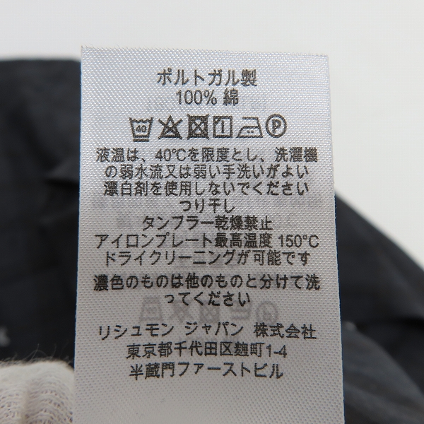 実際に弊社で買取させて頂いた【未使用】dunhill/ダンヒル チェック ダークグレー系 長袖シャツ/ワイシャツ/XLの画像 4枚目