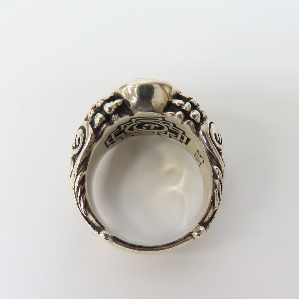 実際に弊社で買取させて頂いたレザーズアンドトレジャーズ スモール スペシャルエディションリング w/ライオン/スティングレイ 22号の画像 5枚目