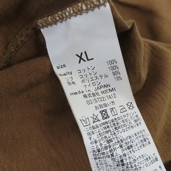 実際に弊社で買取させて頂いたREMI RELIEF×BRIEFING/レミレリーフ×ブリーフィング 胸ポケットロゴ 半袖Tシャツ/カットソー ブラウン/XLの画像 5枚目