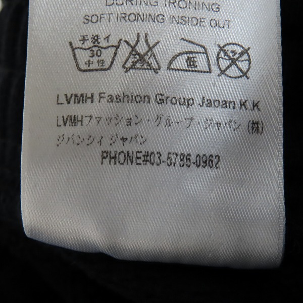 実際に弊社で買取させて頂いた【JPタグ】GIVENCHY/ジバンシィ ダメージ加工ハーフパンツ/ショーツ BM501A3Y04/Mの画像 5枚目