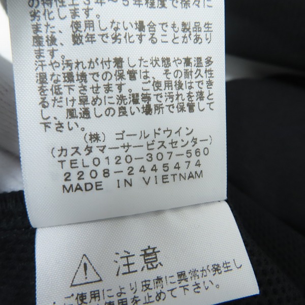 実際に弊社で買取させて頂いた【未使用】THE NORTH FACE/ザノースフェイス AMBITION HOODIE/アンビション フーディー 黒 NT62290/Sの画像 5枚目