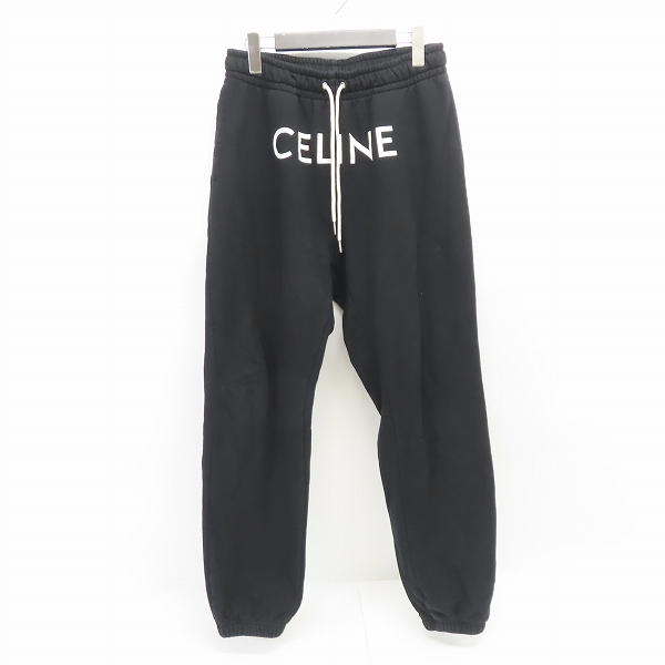 実際に弊社で買取させて頂いた【JPタグ】CELINE/セリーヌ Loose Jogger Pants In Cotton Fleece  フリースルーズジョガーパン 2Z056670Q/L