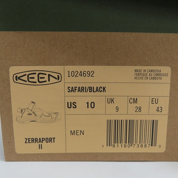 実際に弊社で買取させて頂いたKEEN/キーン ZERRAPORT 2 ゼラポート2 1024692 28.0の画像 9枚目