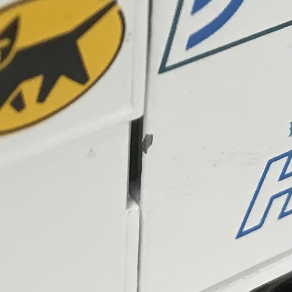 実際に弊社で買取させて頂いたクロネコヤマト ウォークスルーW号車/クール宅急便車/大型トラック10t車 3点セットの画像 6枚目