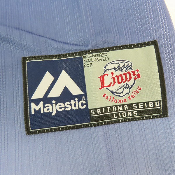 Majestic/マジェスティック 埼玉西武ライオンズ ビジター レプリカ