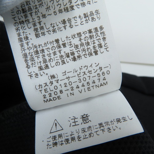 実際に弊社で買取させて頂いた【未使用】THE NORTH FACE/ノースフェイス AMBITION HOODIE/アンビション フーディー 黒  NT62290/Mの画像 5枚目