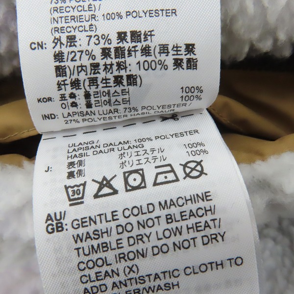 実際に弊社で買取させて頂いたadidas/アディダス TERREX EXPLORE SHERPA FLEECE/テレックス エクスプロア シェルパ フリース リバーシブル GE9912/Oの画像 5枚目