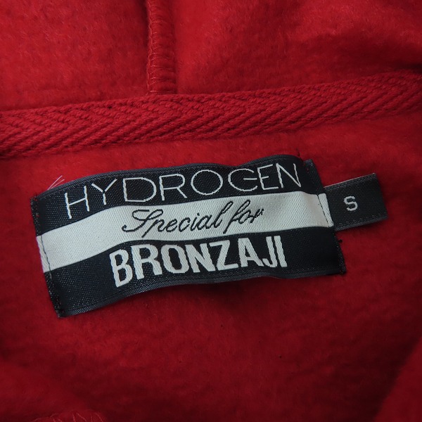 実際に弊社で買取させて頂いたHYDROGEN/ハイドロゲン BRONZAJI ブロンザージ ワッペン フリース ジップアップパーカー/Sの画像 2枚目