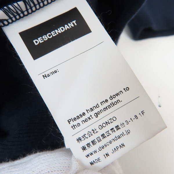 実際に弊社で買取させて頂いたDESCENDANT/ディセンダント ジップパーカー/2の画像 3枚目