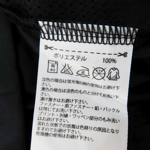 未使用】adidas/アディダス バイエルン・ミュンヘン 14/15
