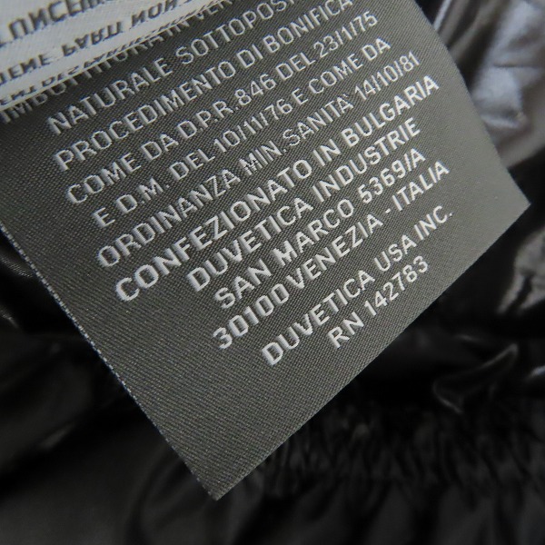 実際に弊社で買取させて頂いたHYDROGEN×DUVETICA/ハイドロゲン×デュベティカ ダウンジャケット/48の画像 5枚目