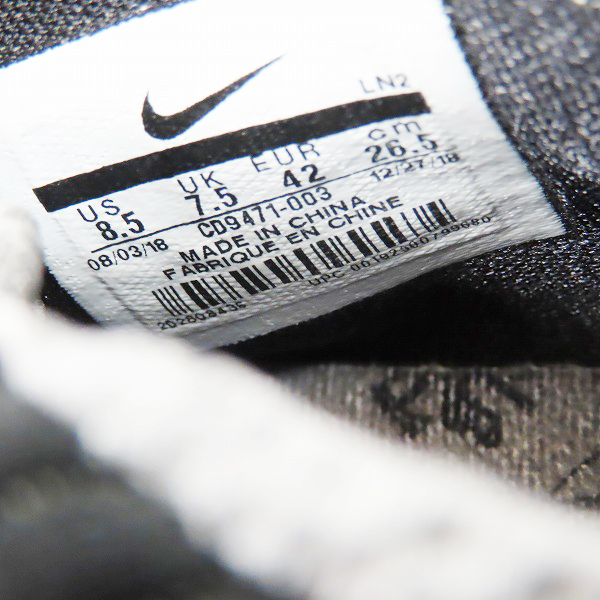 実際に弊社で買取させて頂いたATMOS×NIKE/アトモス×ナイキ LEBRON XVI LOW AC Clear Jade レブロン16 クリアジェイド CD9471-003/26.5の画像 5枚目