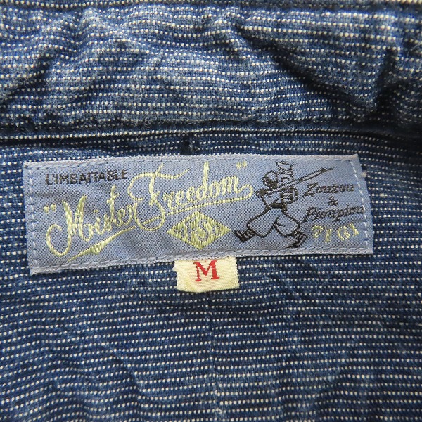 実際に弊社で買取させて頂いたSUGAR CANE×Mister Freedom/シュガーケン×ミスターフリーダム 4.5oz. インディゴストライプ プルオーバーシャツ SC28251/Mの画像 2枚目