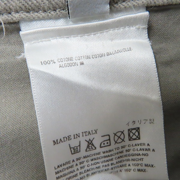 実際に弊社で買取させて頂いたMartin Margiela/マルタンマルジェラ チノパン/46の画像 5枚目