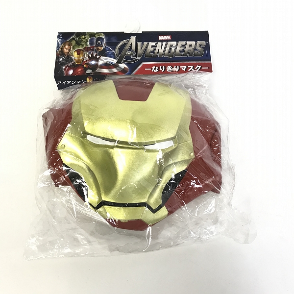 実際に弊社で買取させて頂いた【未使用含む】オガワスタジオ/ハズブロ 等 キャプテンアメリカ シールド/なりきりマスク アイアンマン 他 3点セットの画像 1枚目