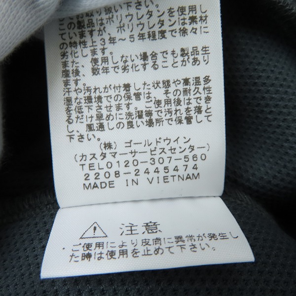 実際に弊社で買取させて頂いた【未使用】THE NORTH FACE/ノースフェイス AMBITION HOODIE/アンビション フーディー NT62290/Lの画像 5枚目