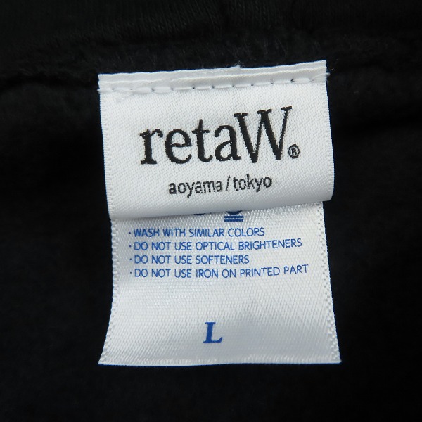 実際に弊社で買取させて頂いたretaW×FRAGMENT design/リトゥ×フラグメントデザイン Fragrance Hoodie パーカー 211000792051/Lの画像 2枚目