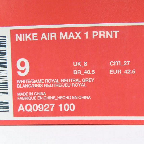 実際に弊社で買取させて頂いたNIKE×atmos/ナイキ×アトモス AIR MAX 1 PRNT/エアマックス1 プリント シューズ/スニーカー AQ0927-100 27の画像 9枚目